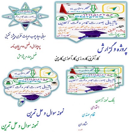 کامل